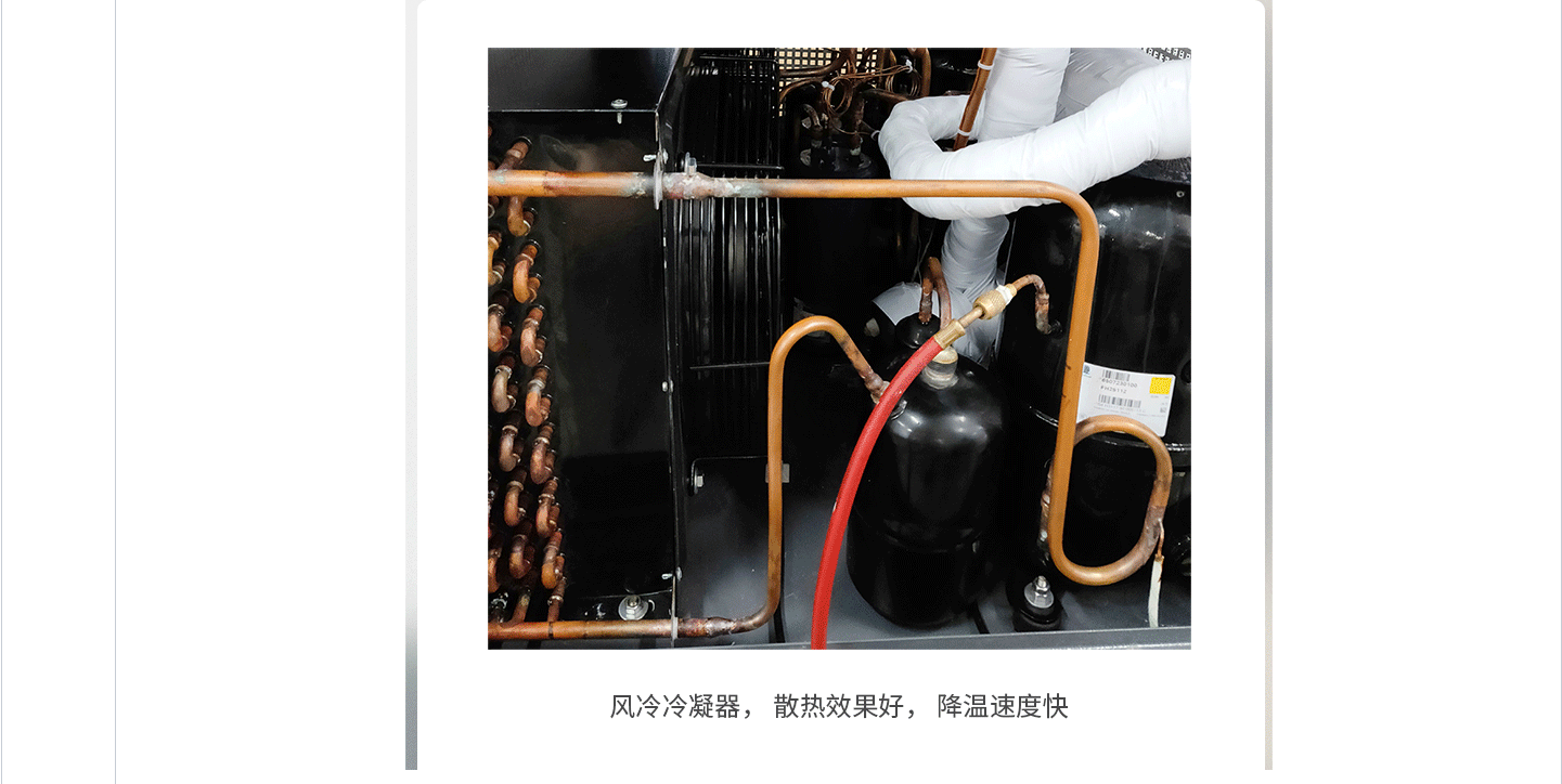 防爆低溫冷卻液循環泵