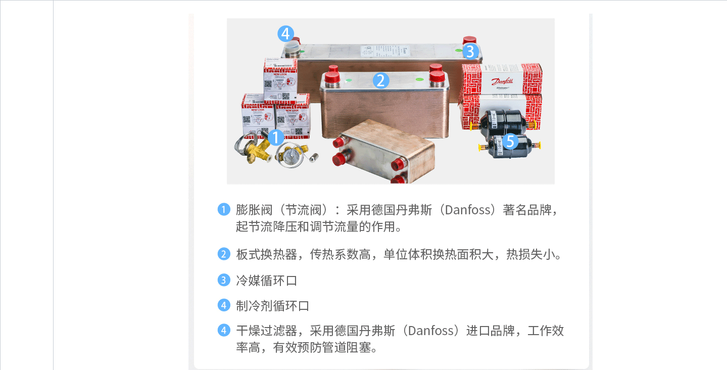 防爆低溫冷卻液循環泵