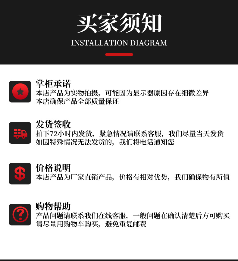 四氟攪拌棒