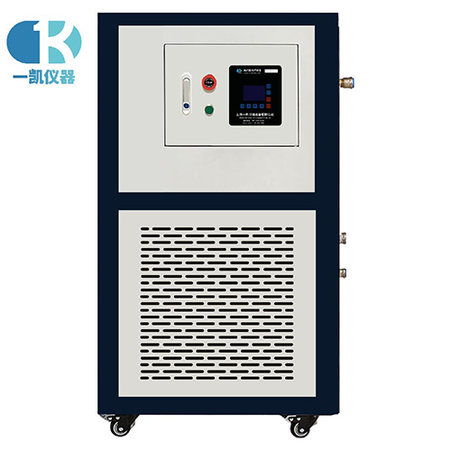 高低溫一體機